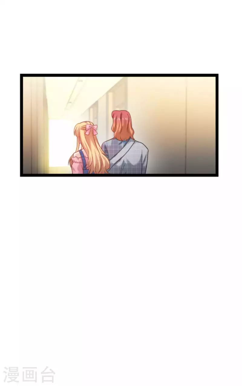 第155话 佑佑的骄傲43