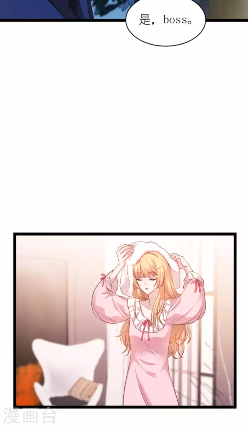 第166话 选角5
