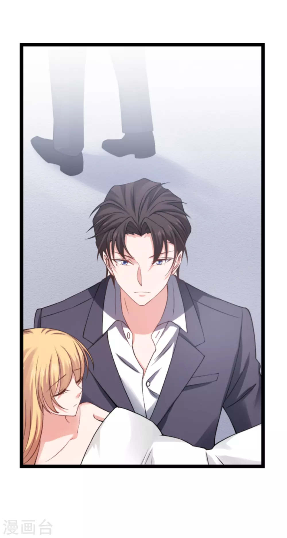 第147话 这女人，不能留她！10