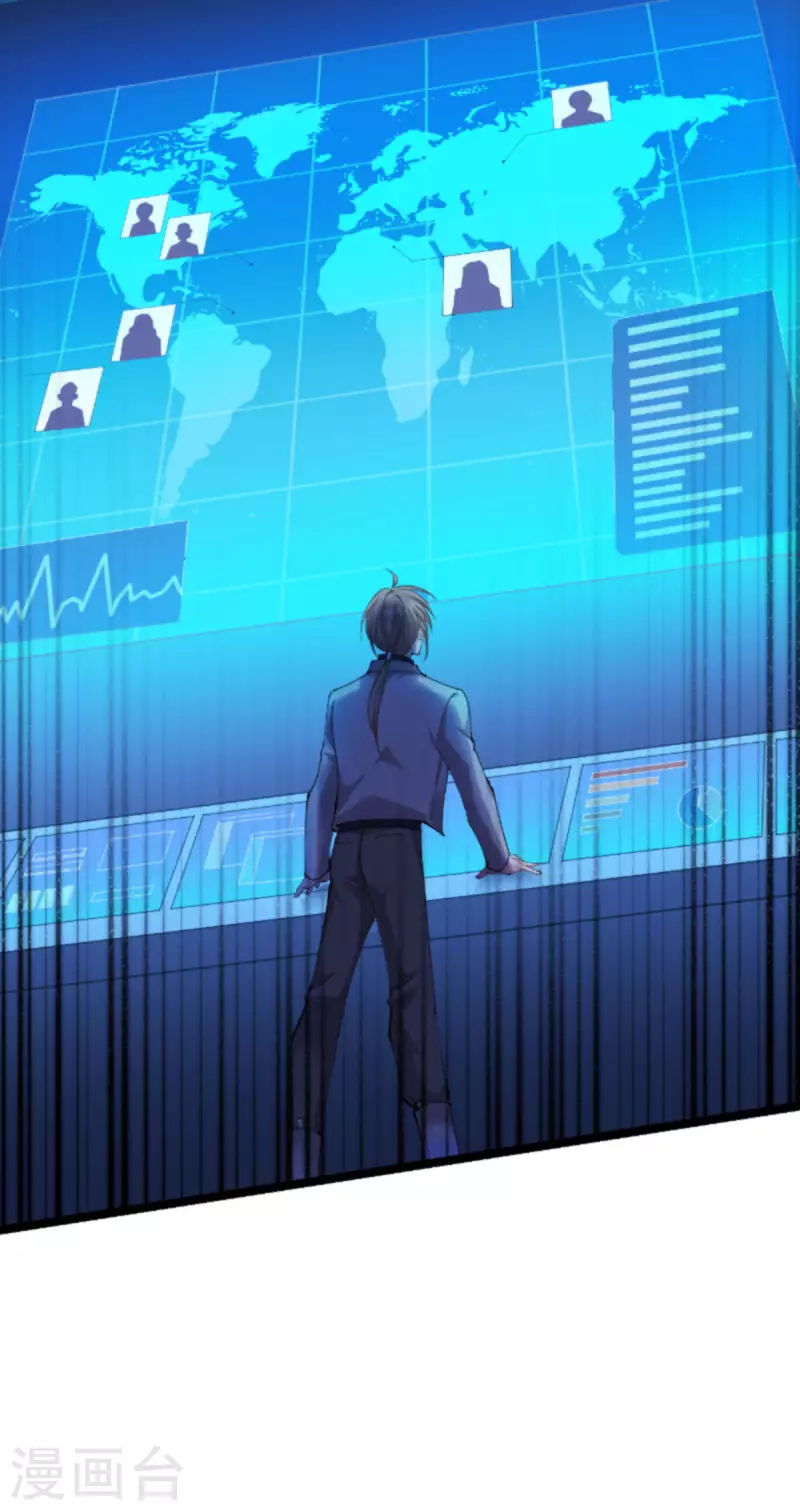 第177话 潜入4