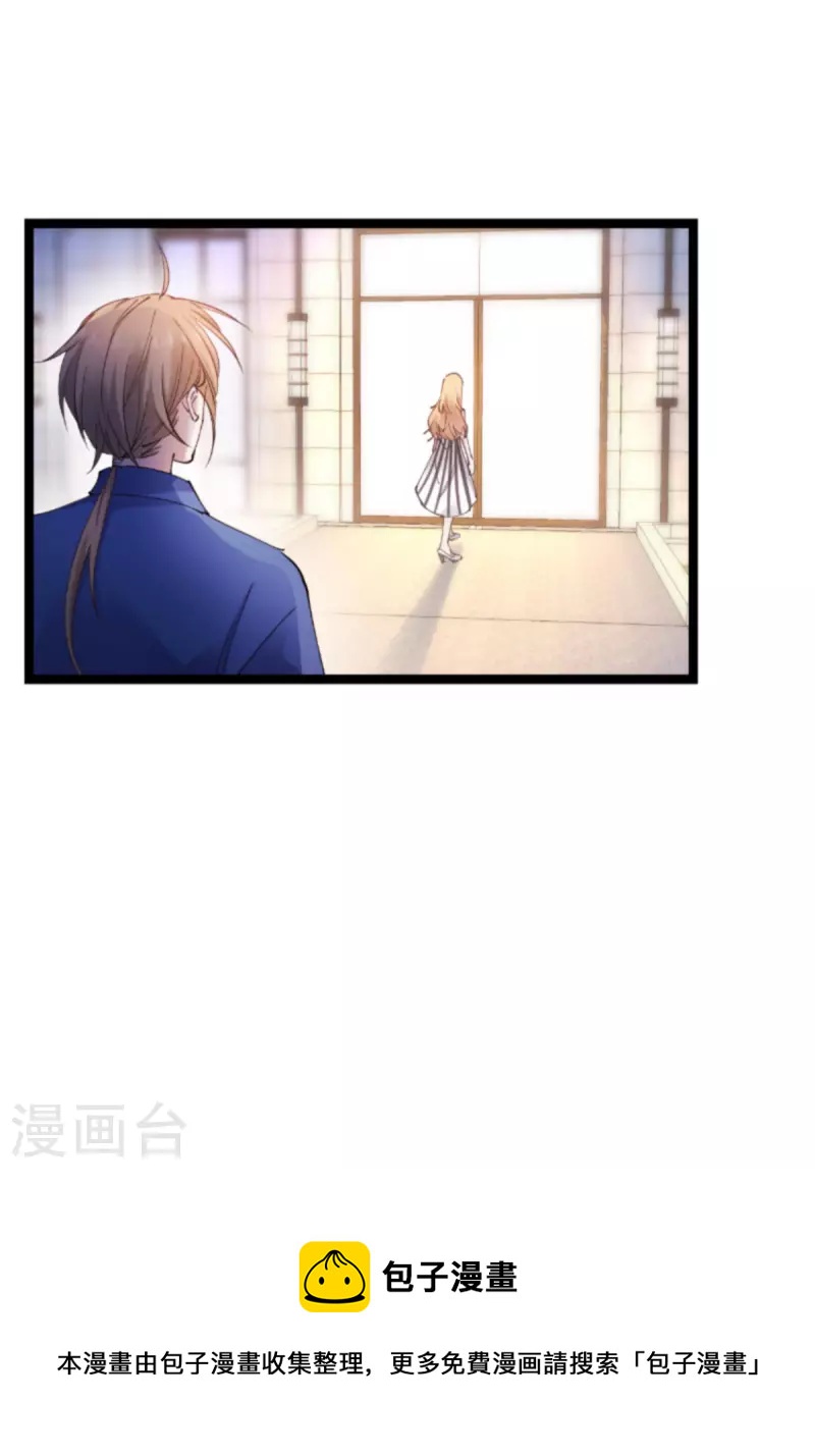 第181话 各自的努力56