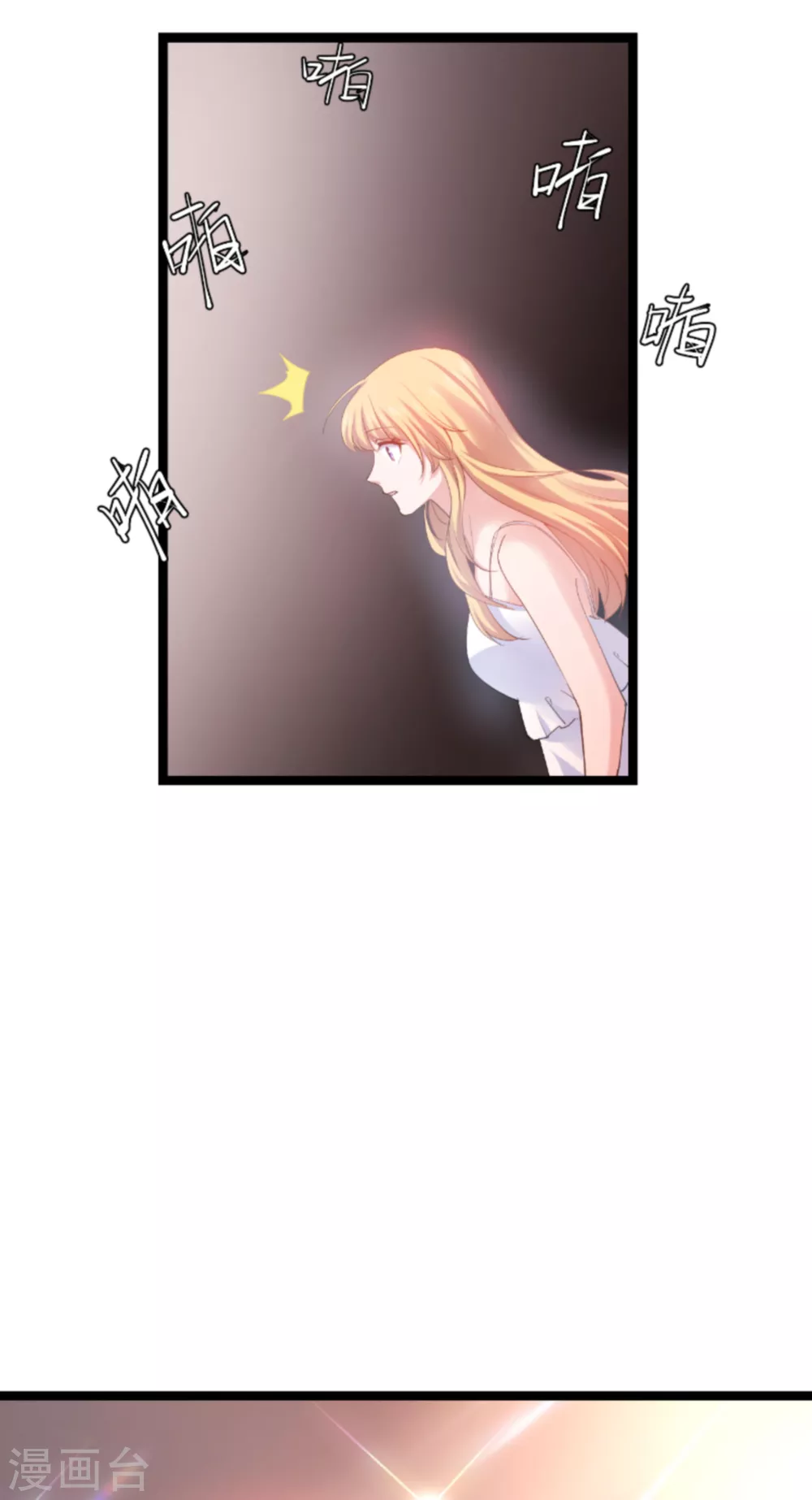 第145话 没有你不行47