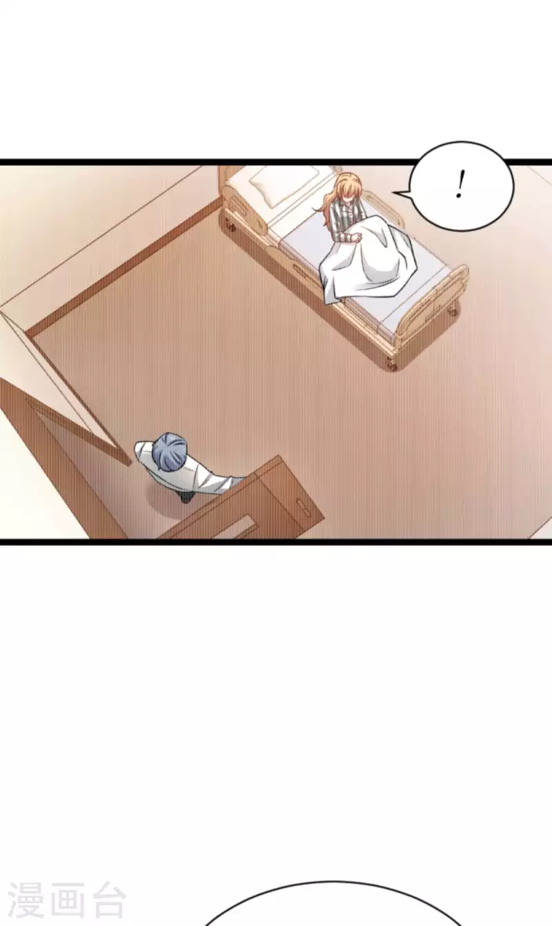 第154话 强大的代价18