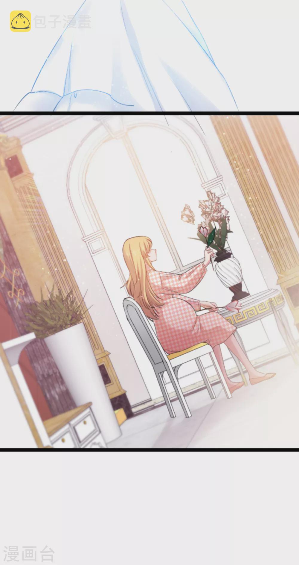 第147话 这女人，不能留她！34