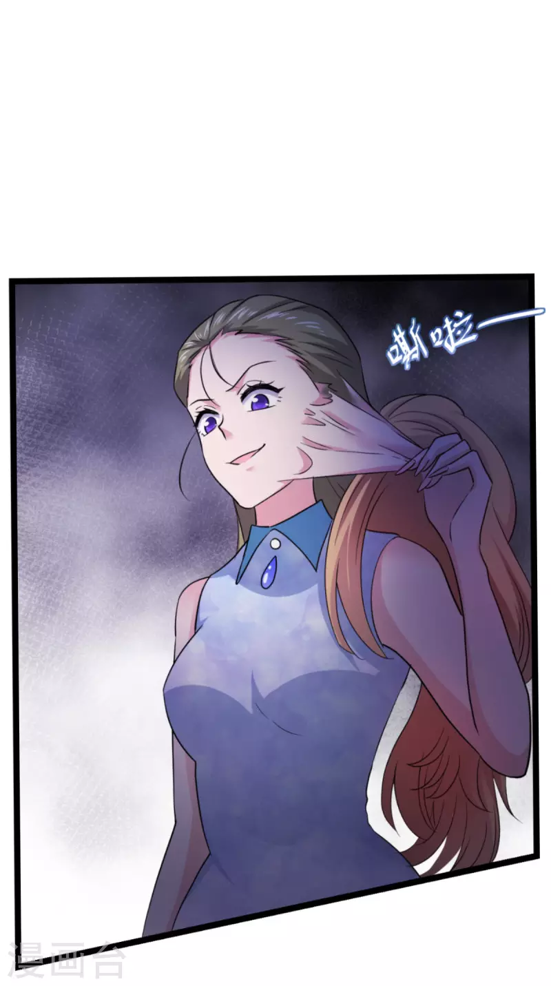 第186话最得力的助手27