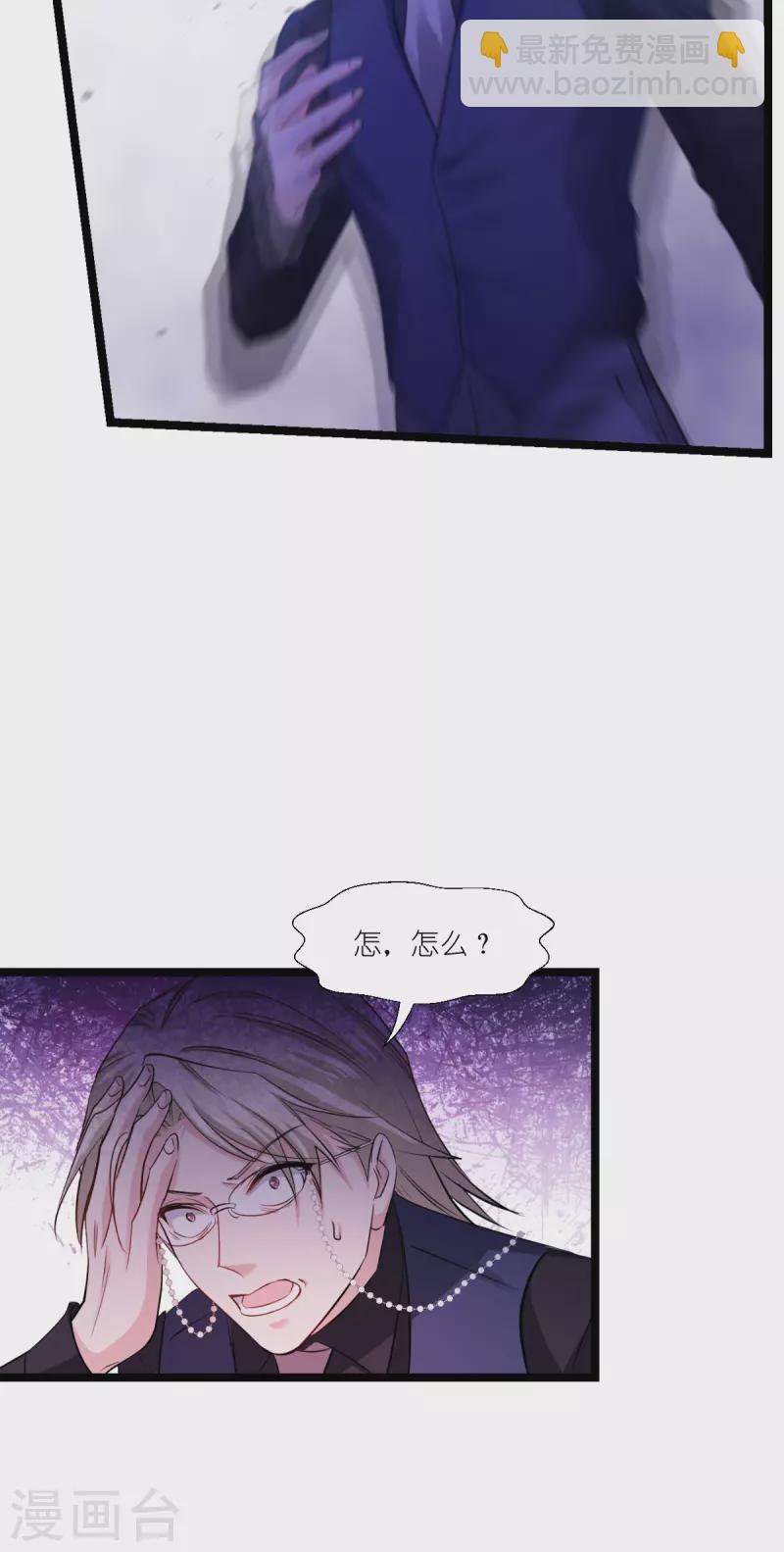 第192话我们赢了！30