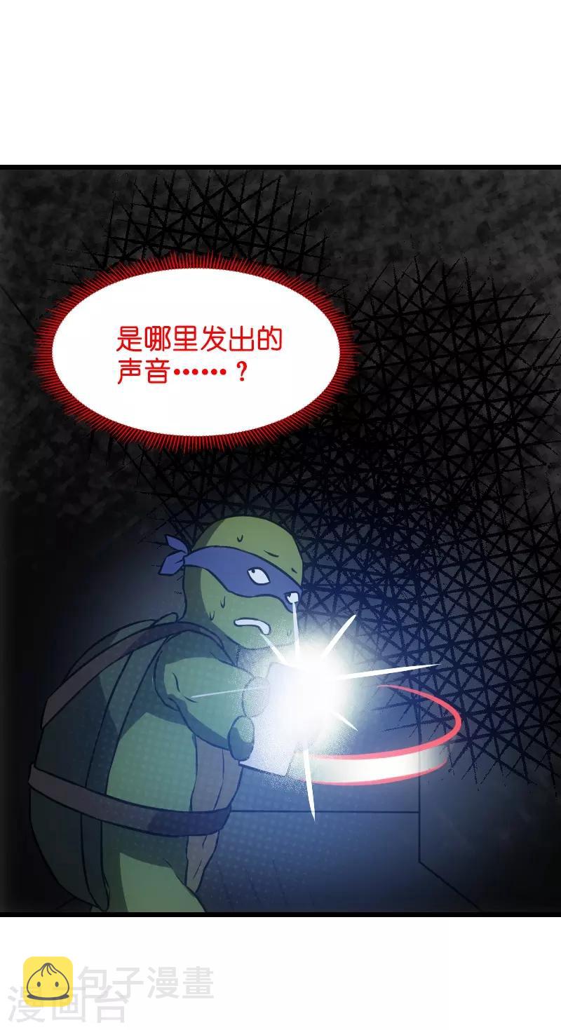 第48话 战霄的秘密10