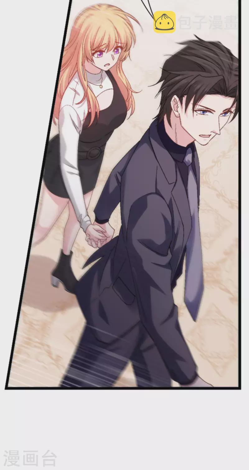 第167话 showtime23
