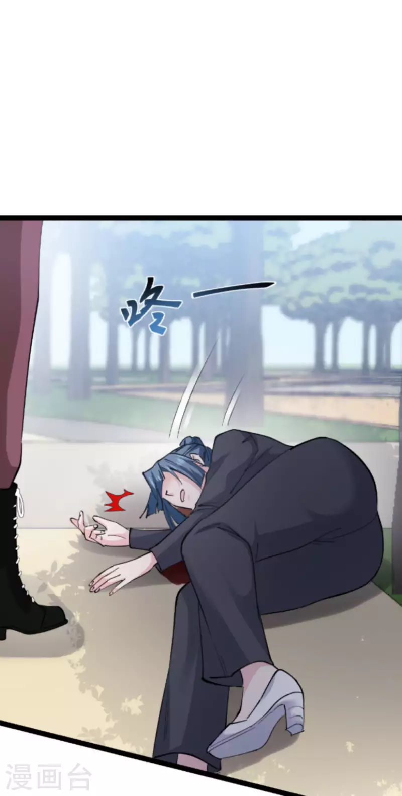 第183话血债血偿45