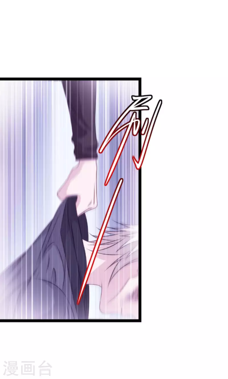 第176话 信任危机35