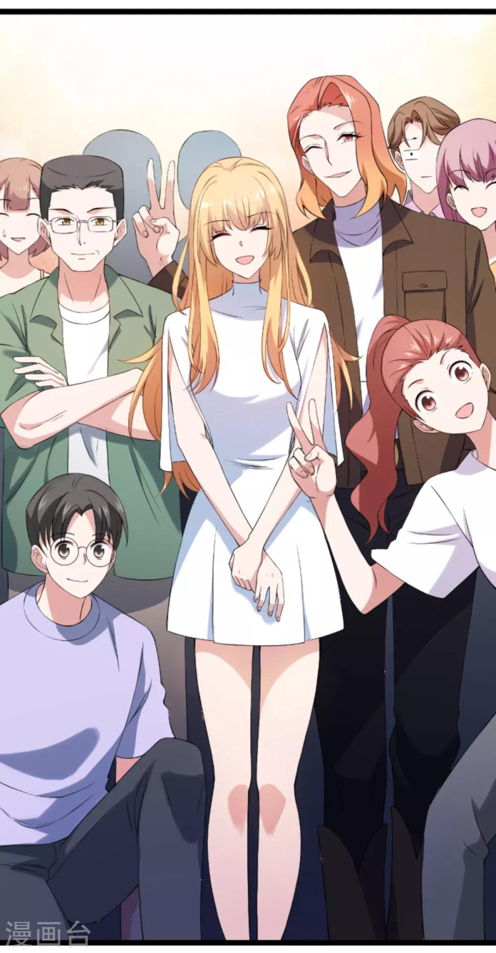 第130话 再给你上一课7