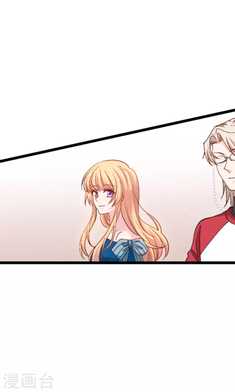 第166话 选角17