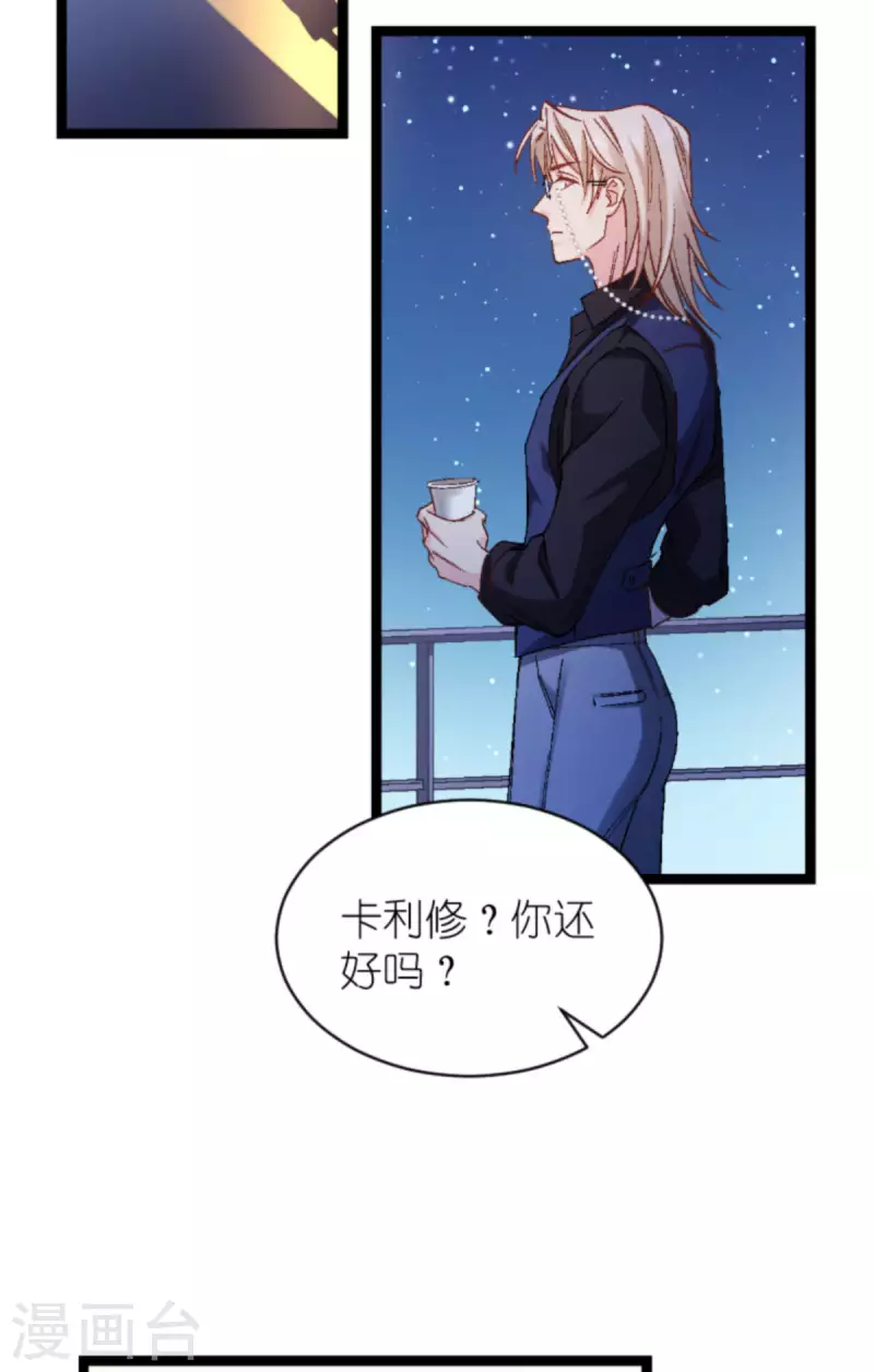 第167话 showtime3