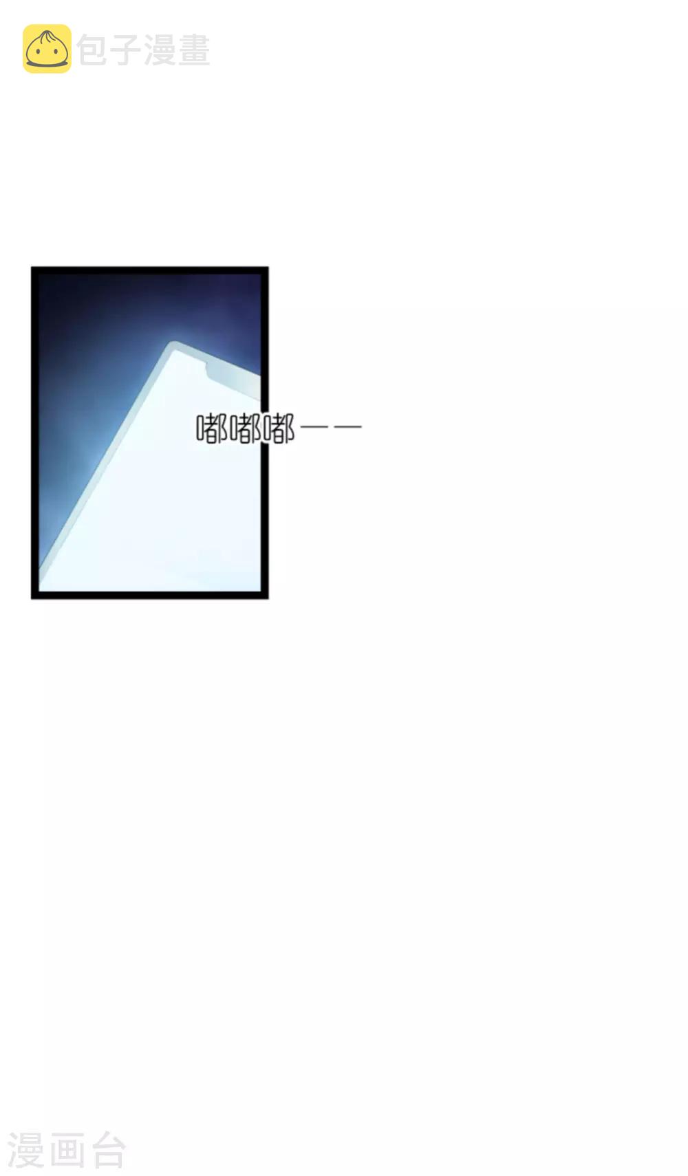 第136话 白衣骑士18