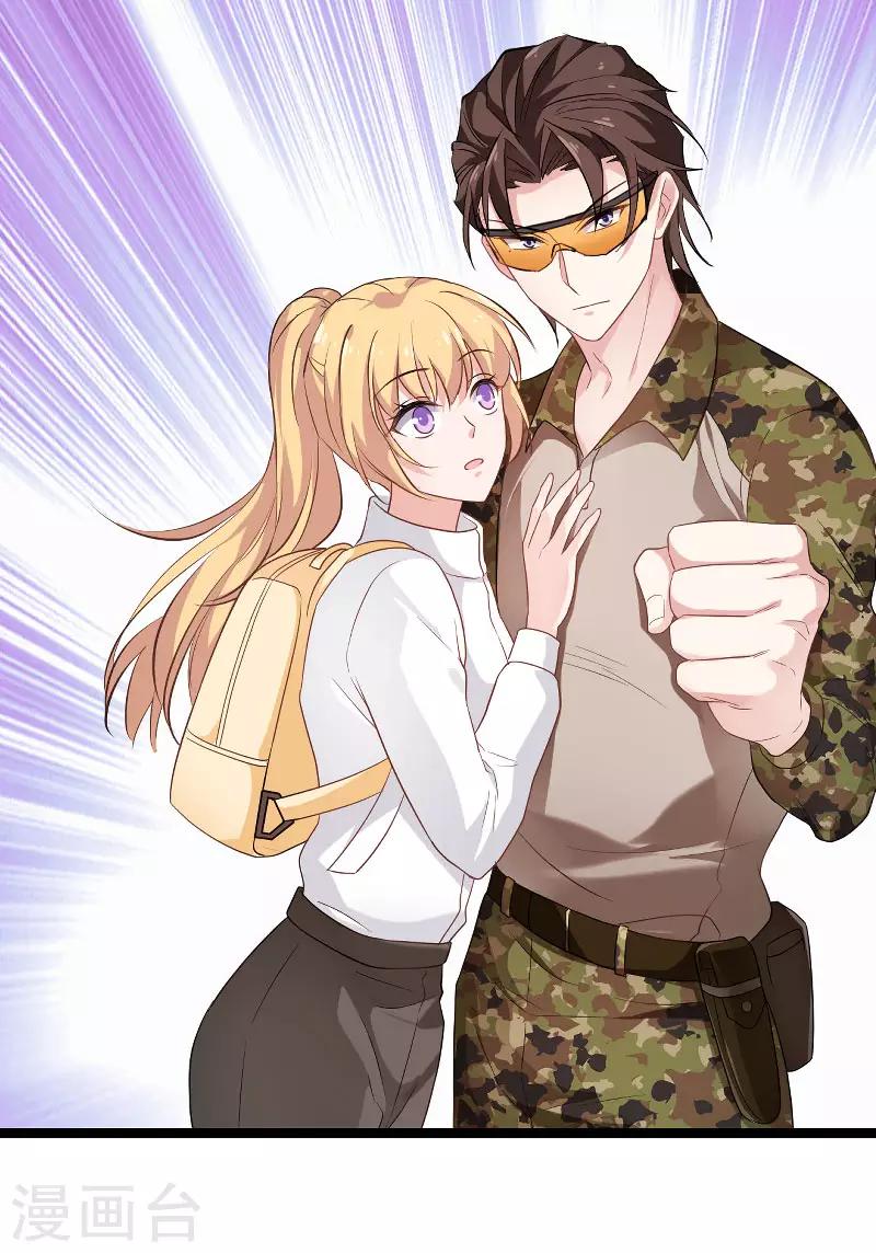 第102话 目击者38