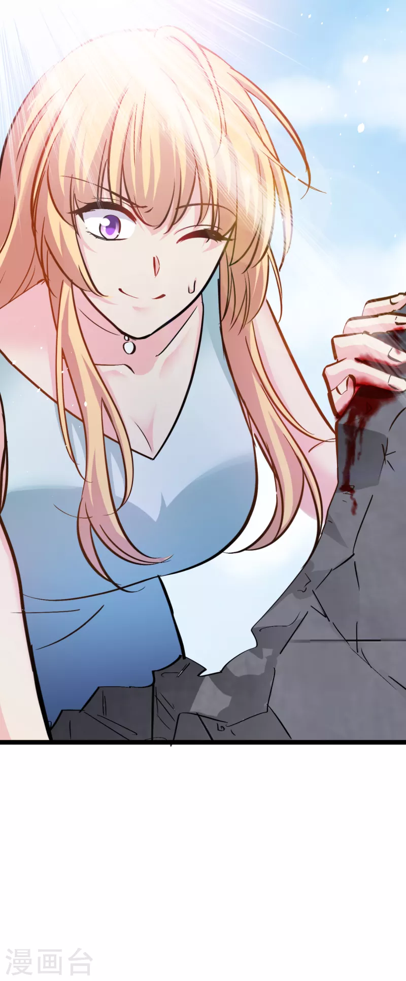 第195话 抓住你了！46