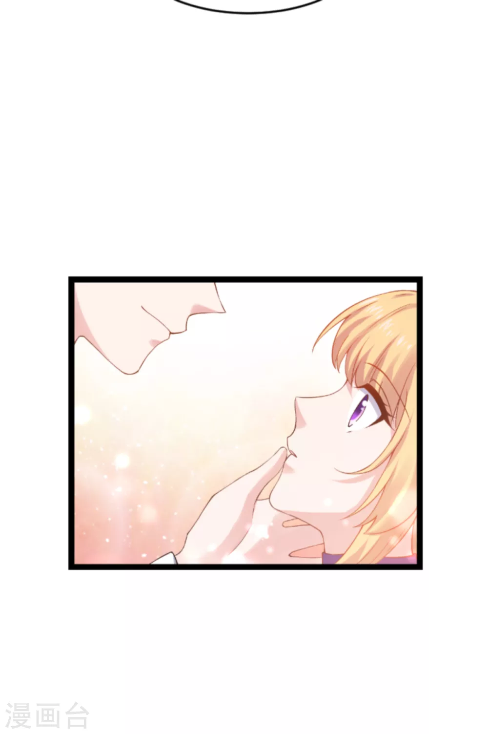 第145话 没有你不行26