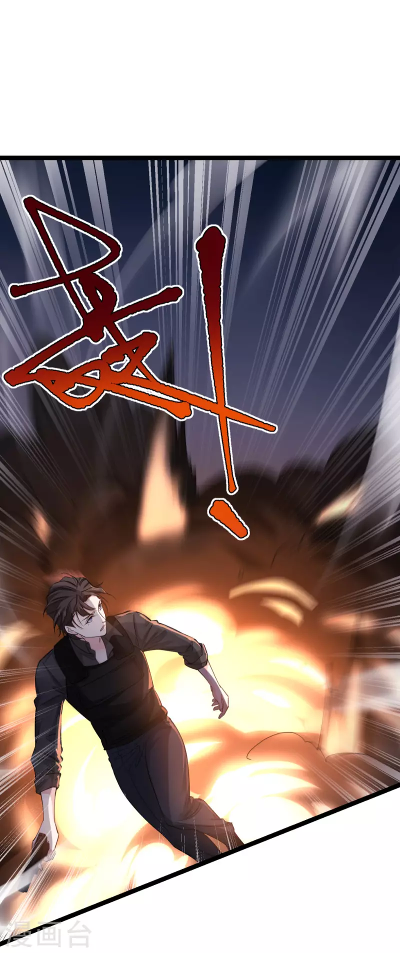 第186话最得力的助手42