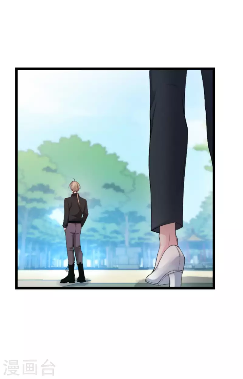 第182话 见一面38