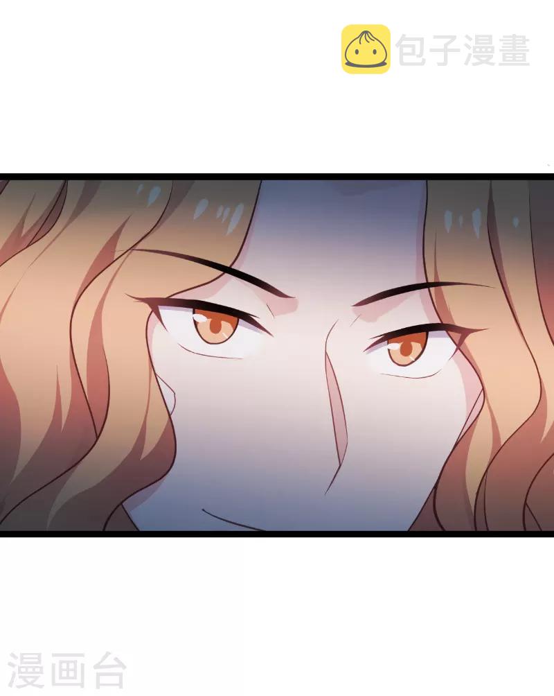 第93话 擦肩而过49