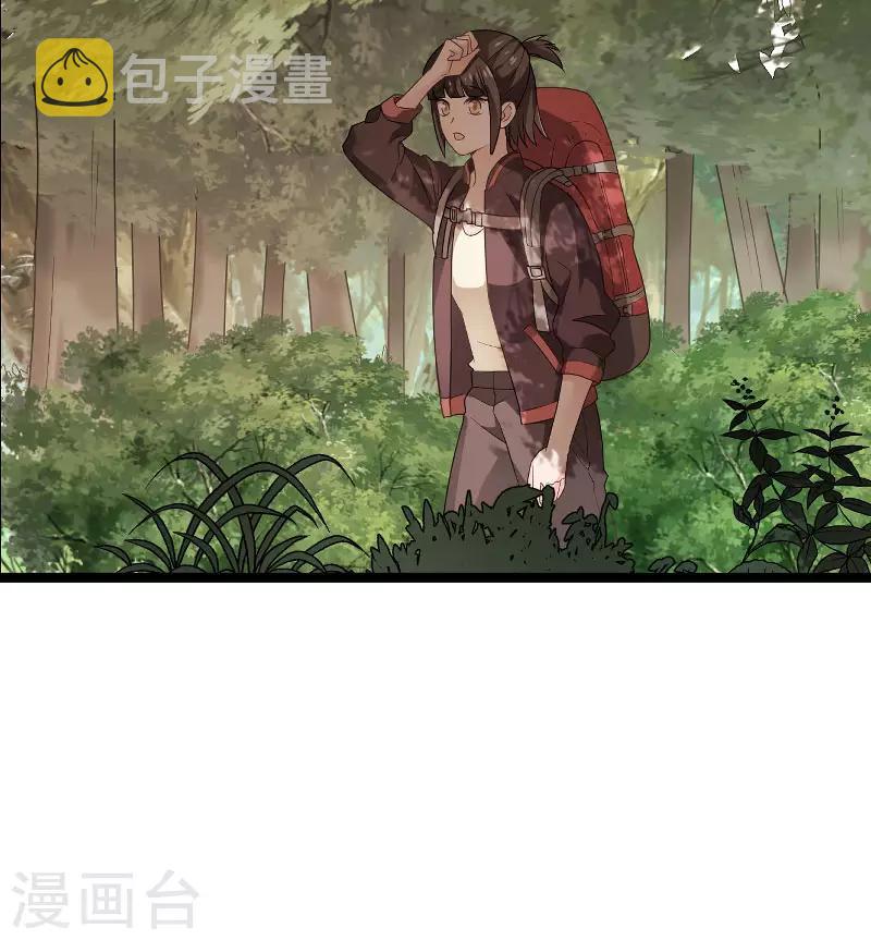 第102话 目击者25