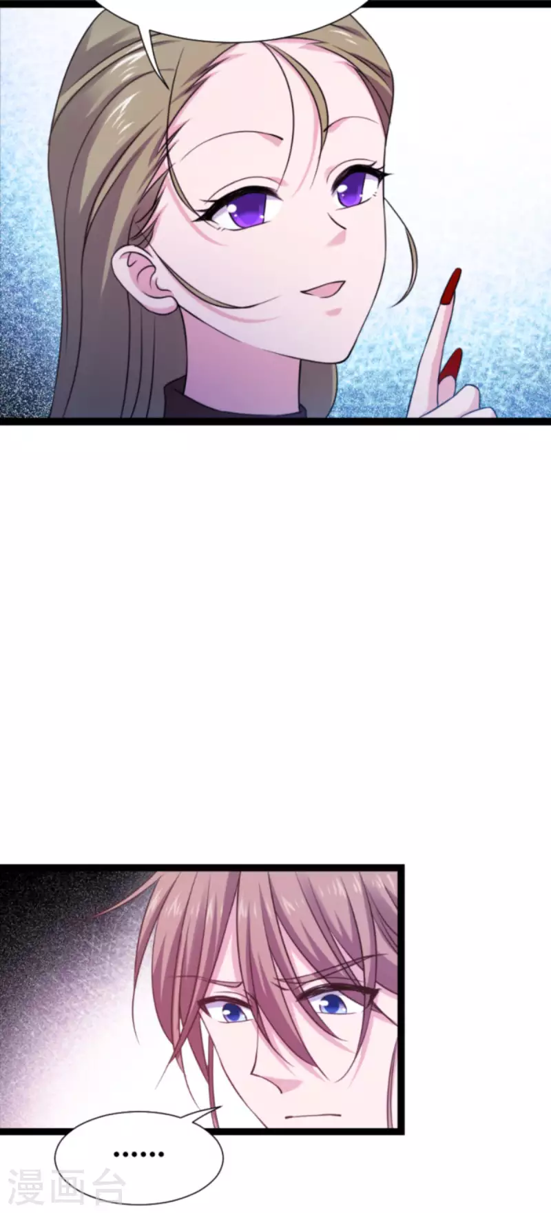 第179话 上钩了20
