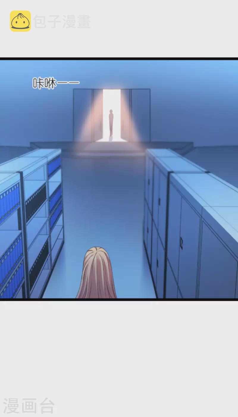 第175话 合作的见证34