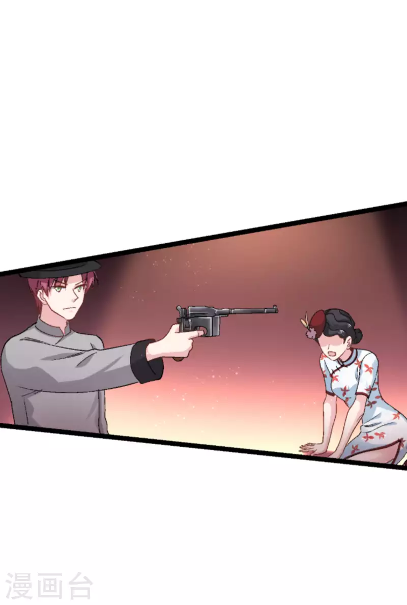 第166话 选角32