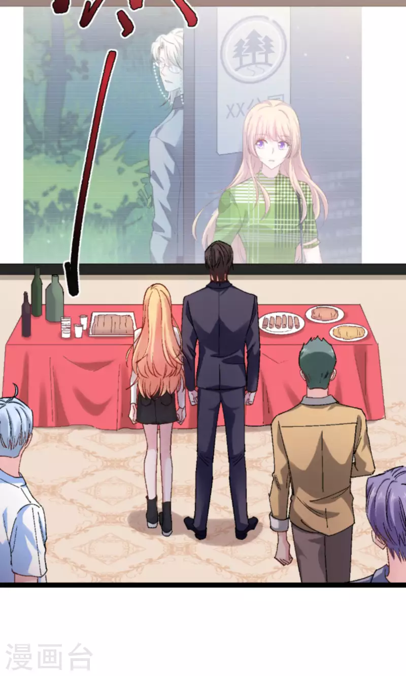 第167话 showtime14
