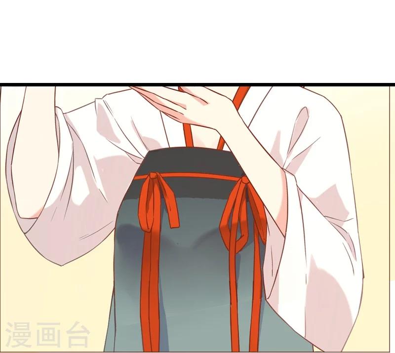 第38话 王牌经纪人7