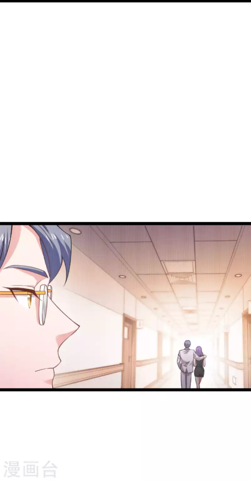 第154话 强大的代价16