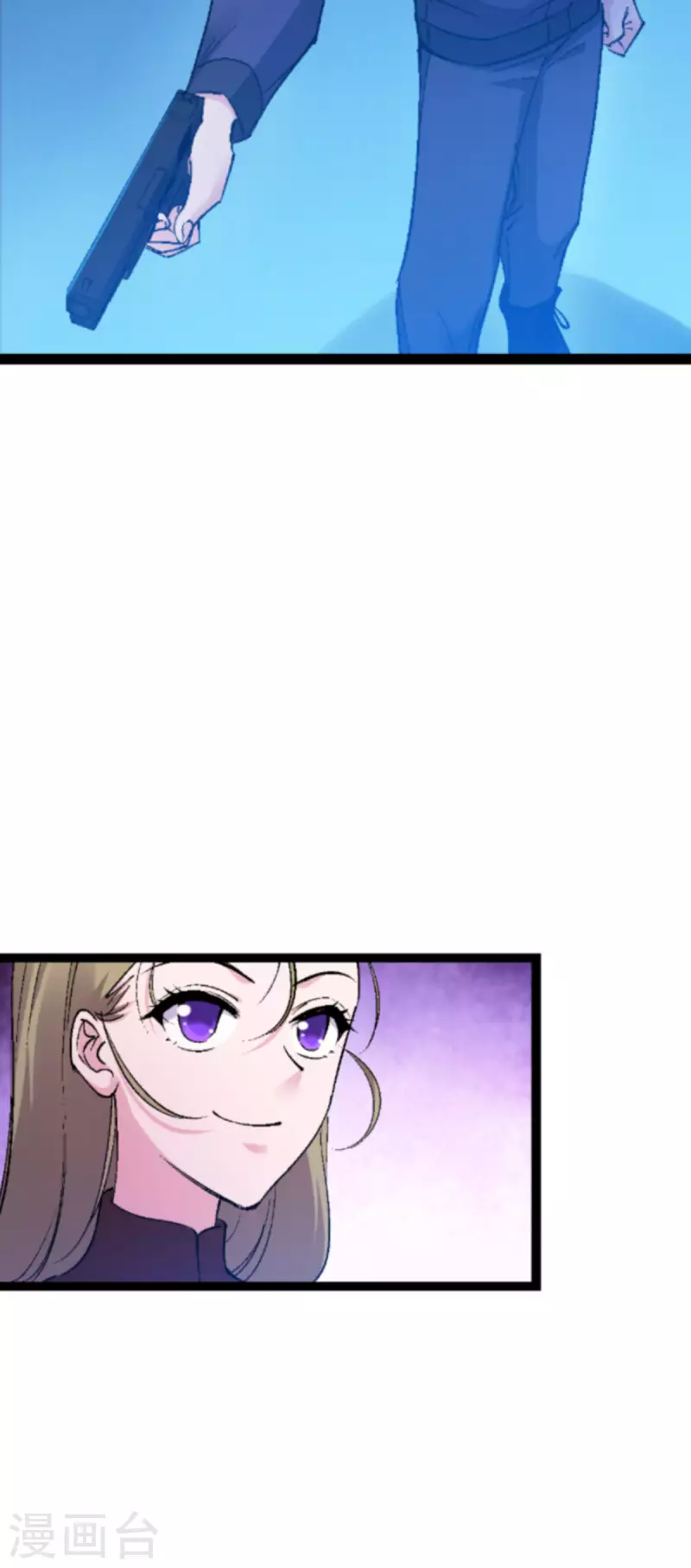 第179话 上钩了3