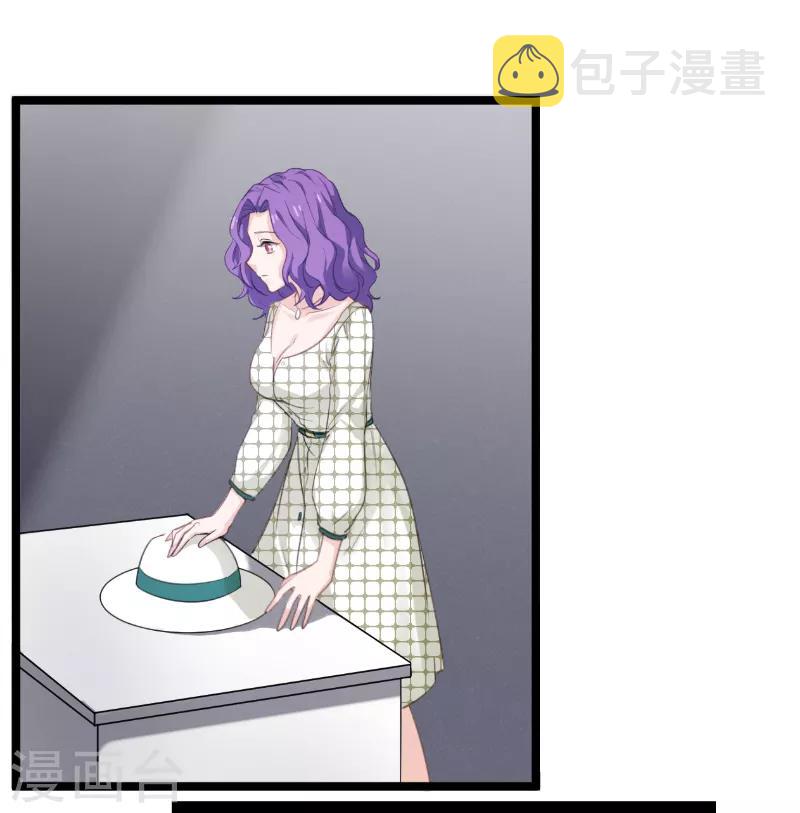 第96话 洗澡41