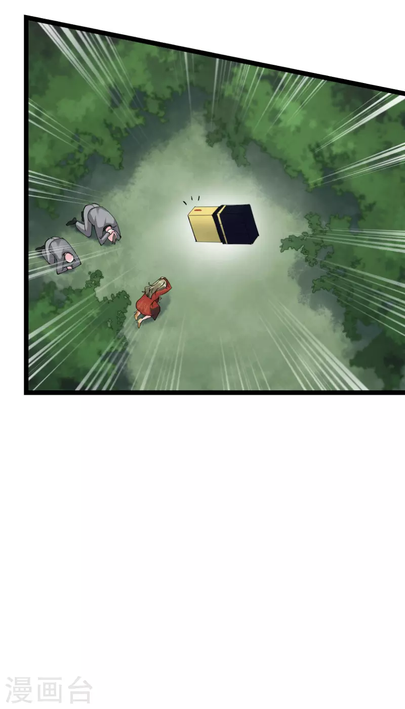 第189话相信着23