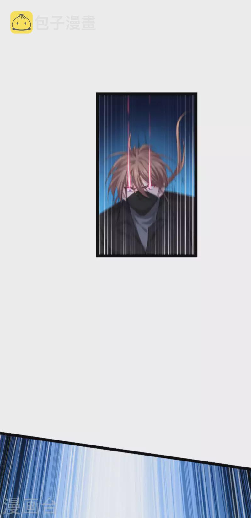第177话 潜入33