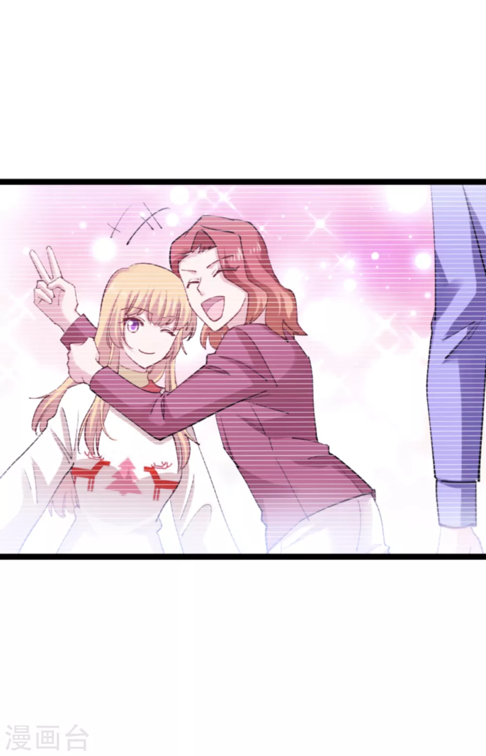 第143话 将军！36