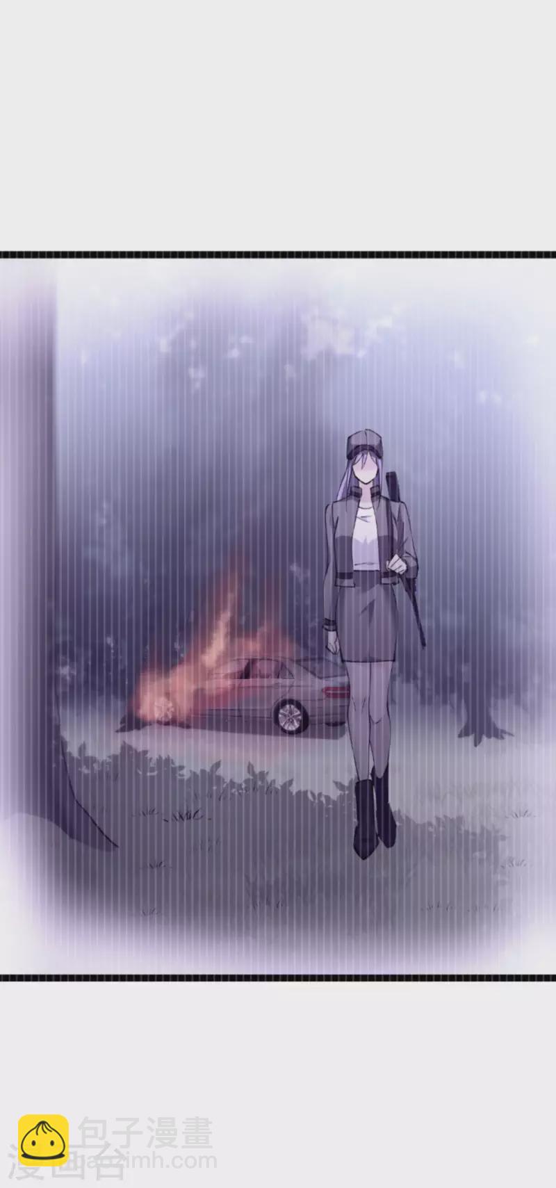 第183话血债血偿30
