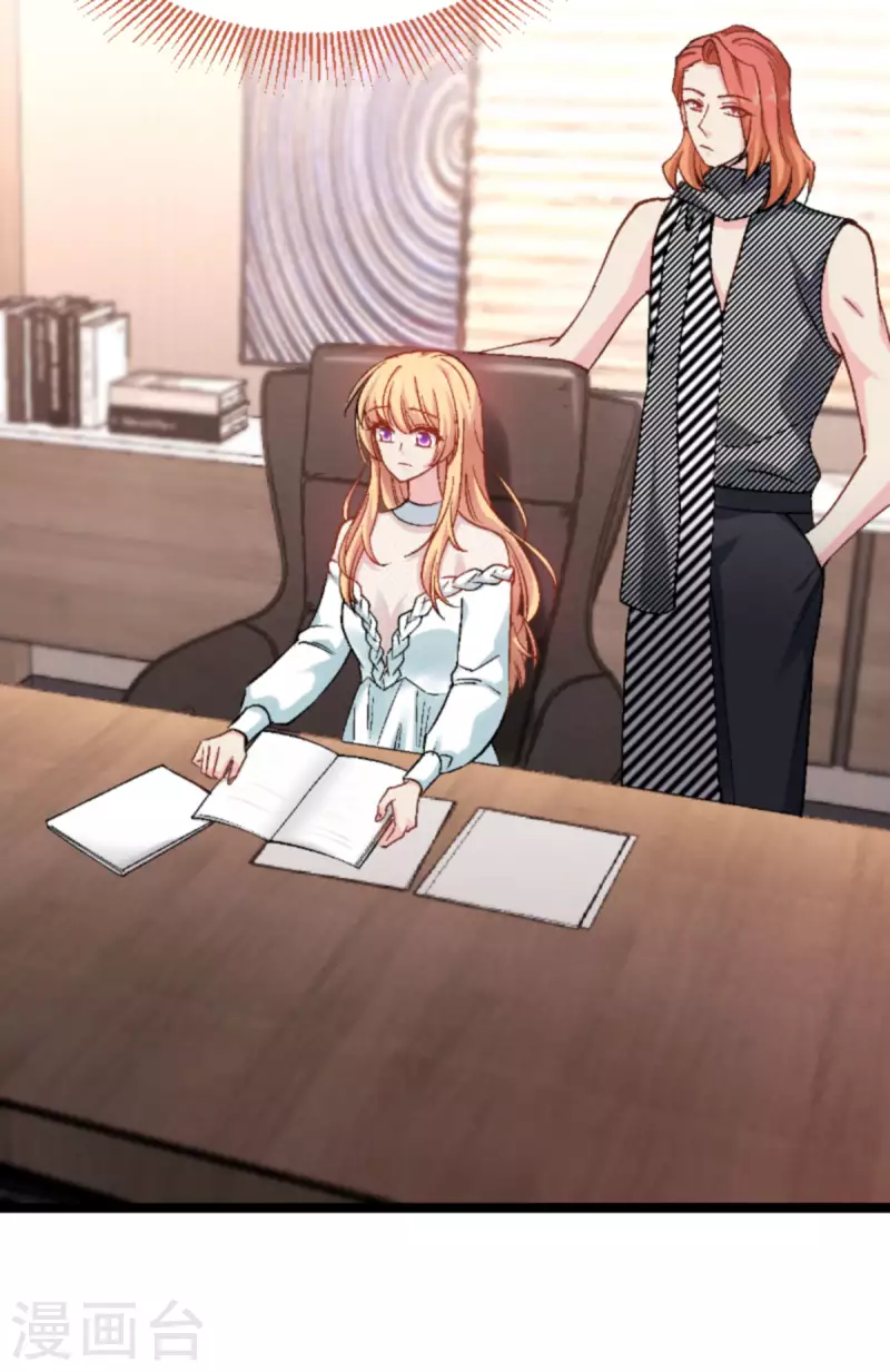 第170话 这代价无法承担2