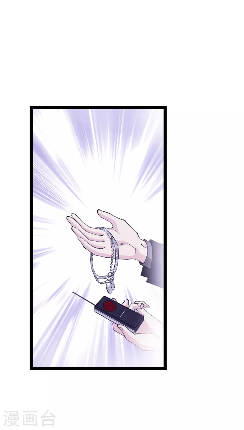 第189话相信着5