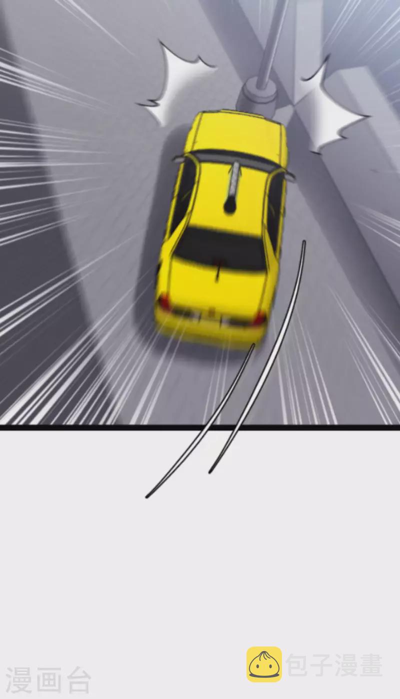 第174话 入局27