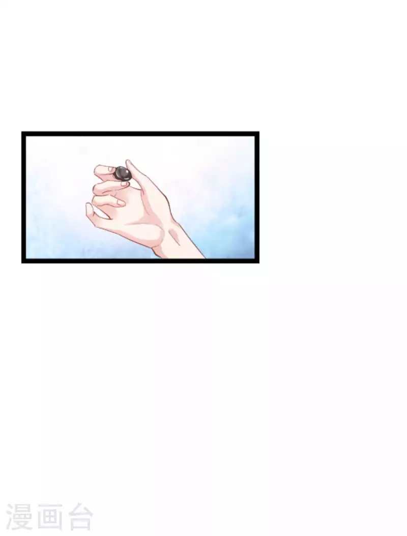 第162话 让他淘汰17