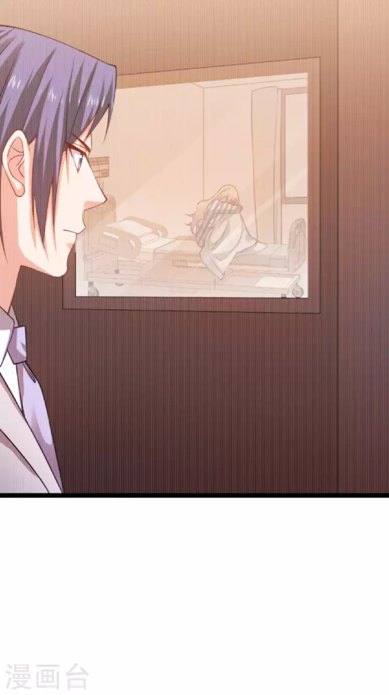 第154话 强大的代价13