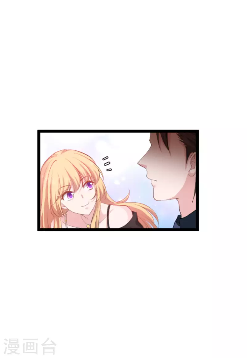 第159话 卡利修的背景16