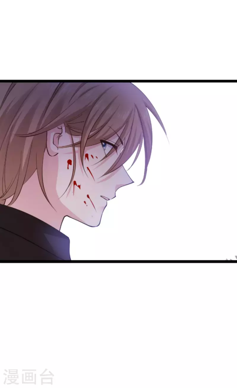 第183话血债血偿48