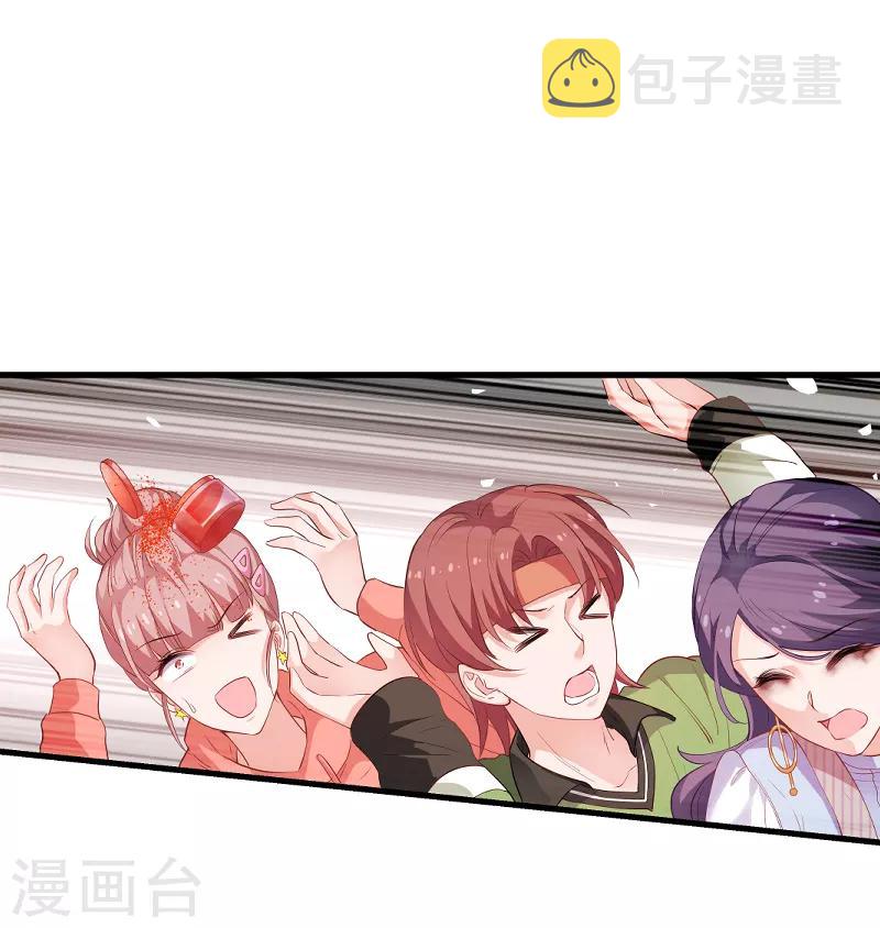 第74话 意想不到19