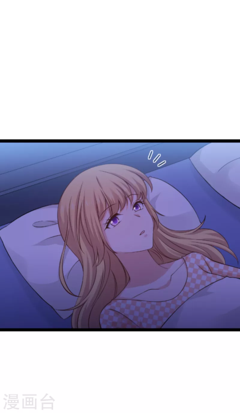 第148话 对不起，我爱你12
