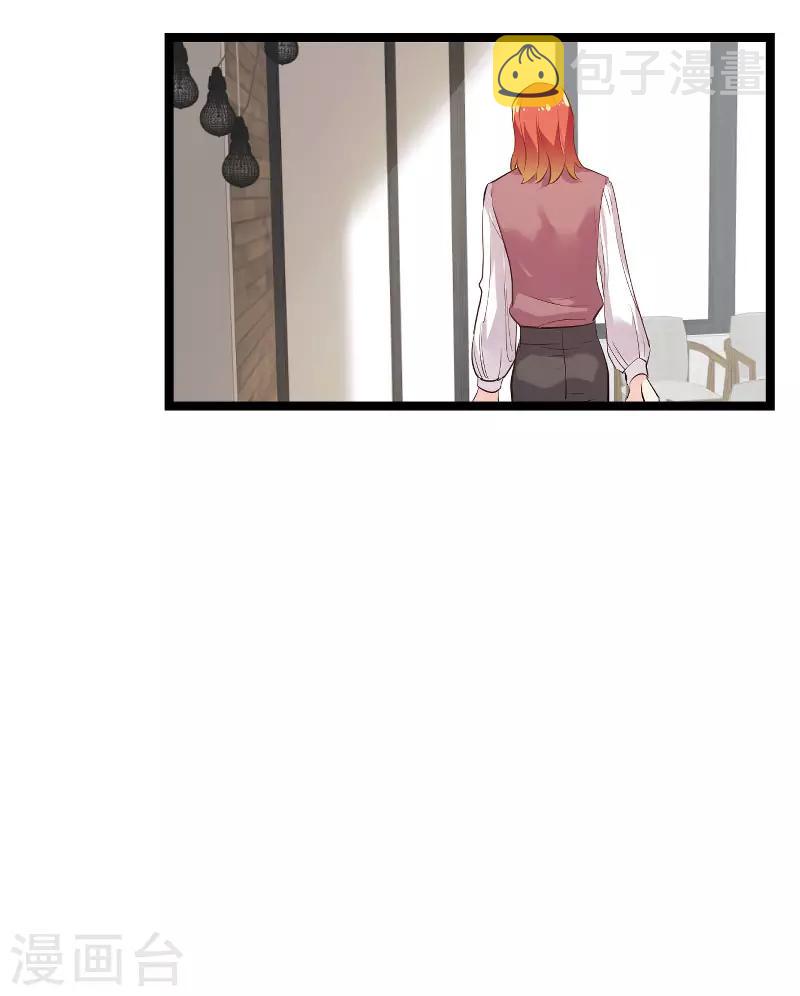 第102话 目击者10