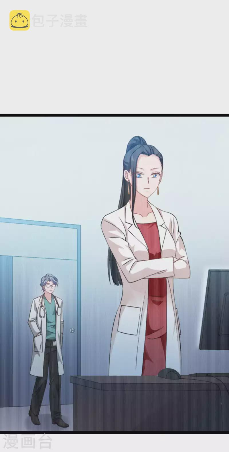 第154话 强大的代价25