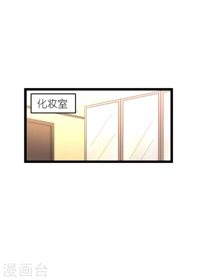 第159话 卡利修的背景1