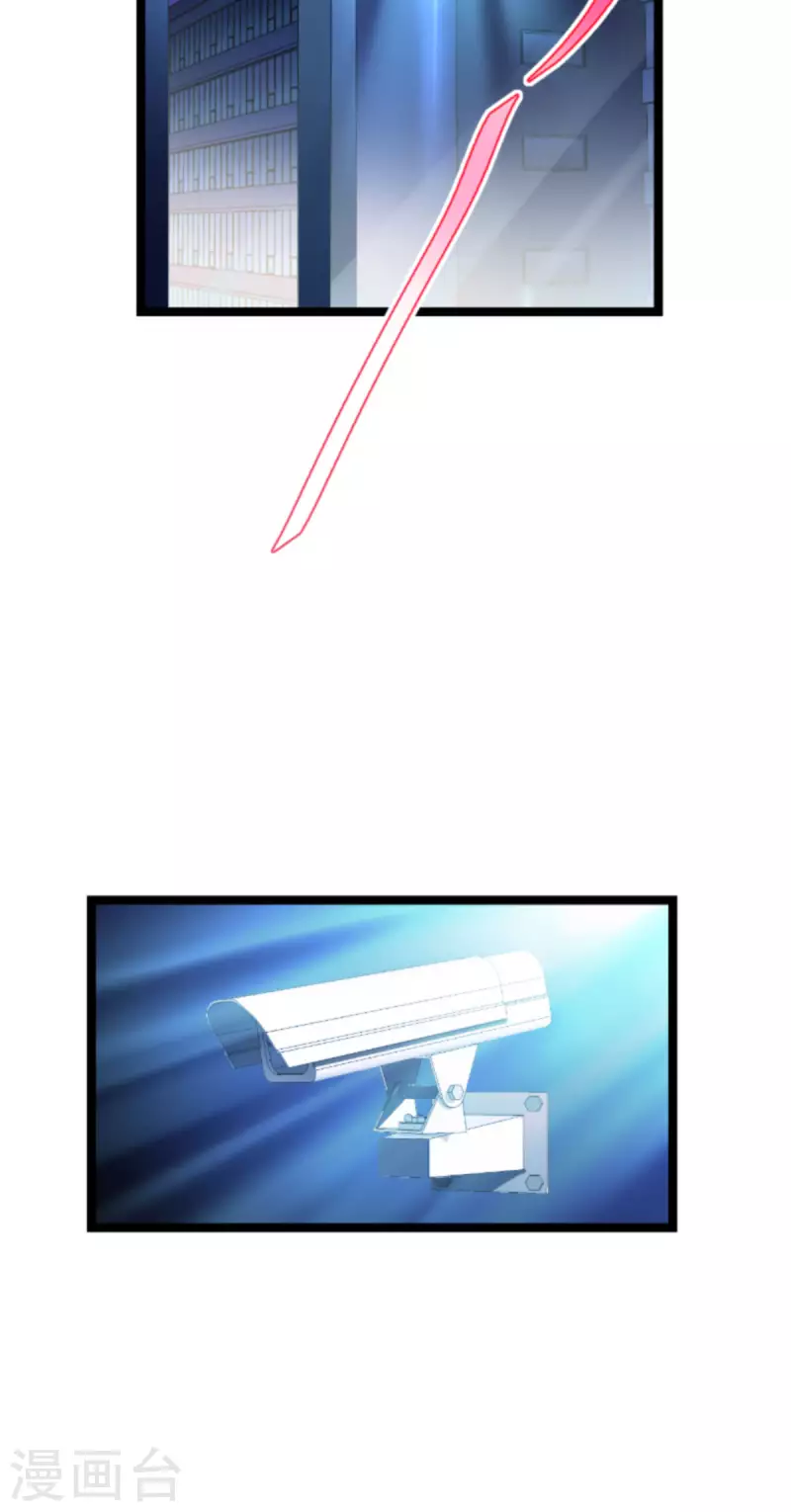 第177话 潜入36